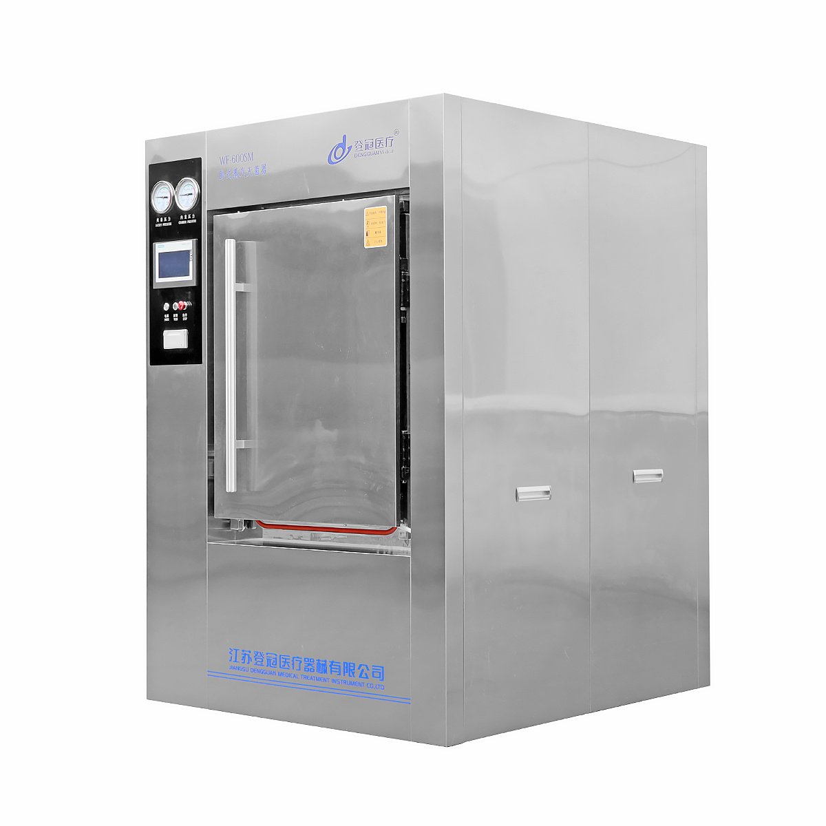wf series horizontal steam sterilizer wf series horizontal steam sterilizer