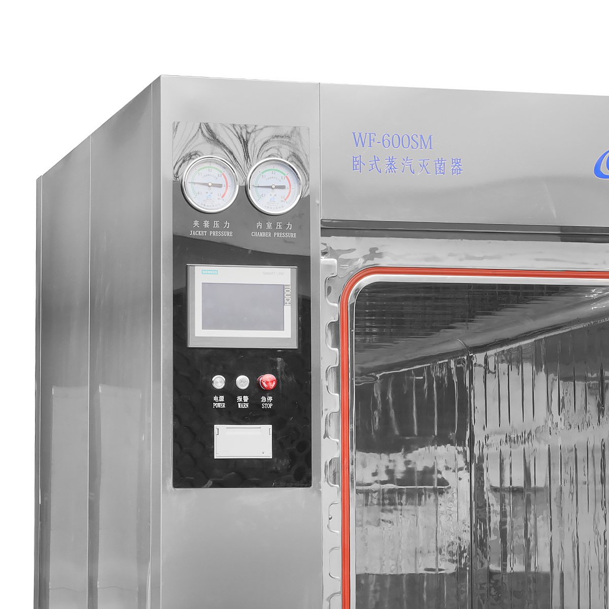 wf series horizontal steam sterilizer wf series horizontal steam sterilizer
