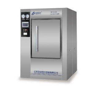 wf series horizontal steam sterilizer