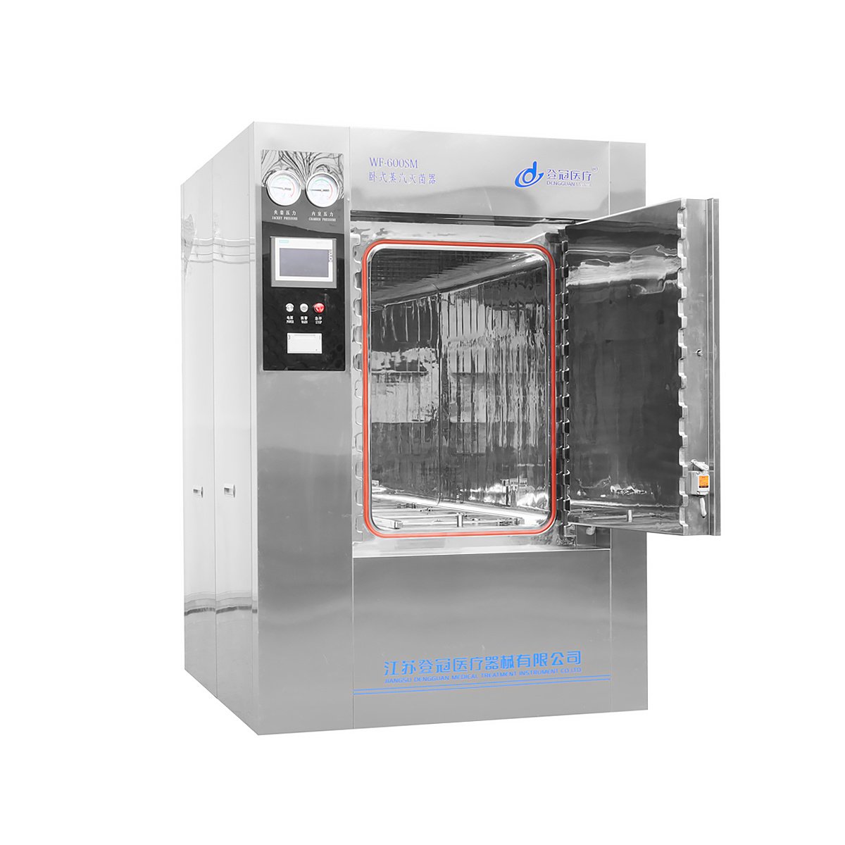 wf series horizontal steam sterilizer wf series horizontal steam sterilizer